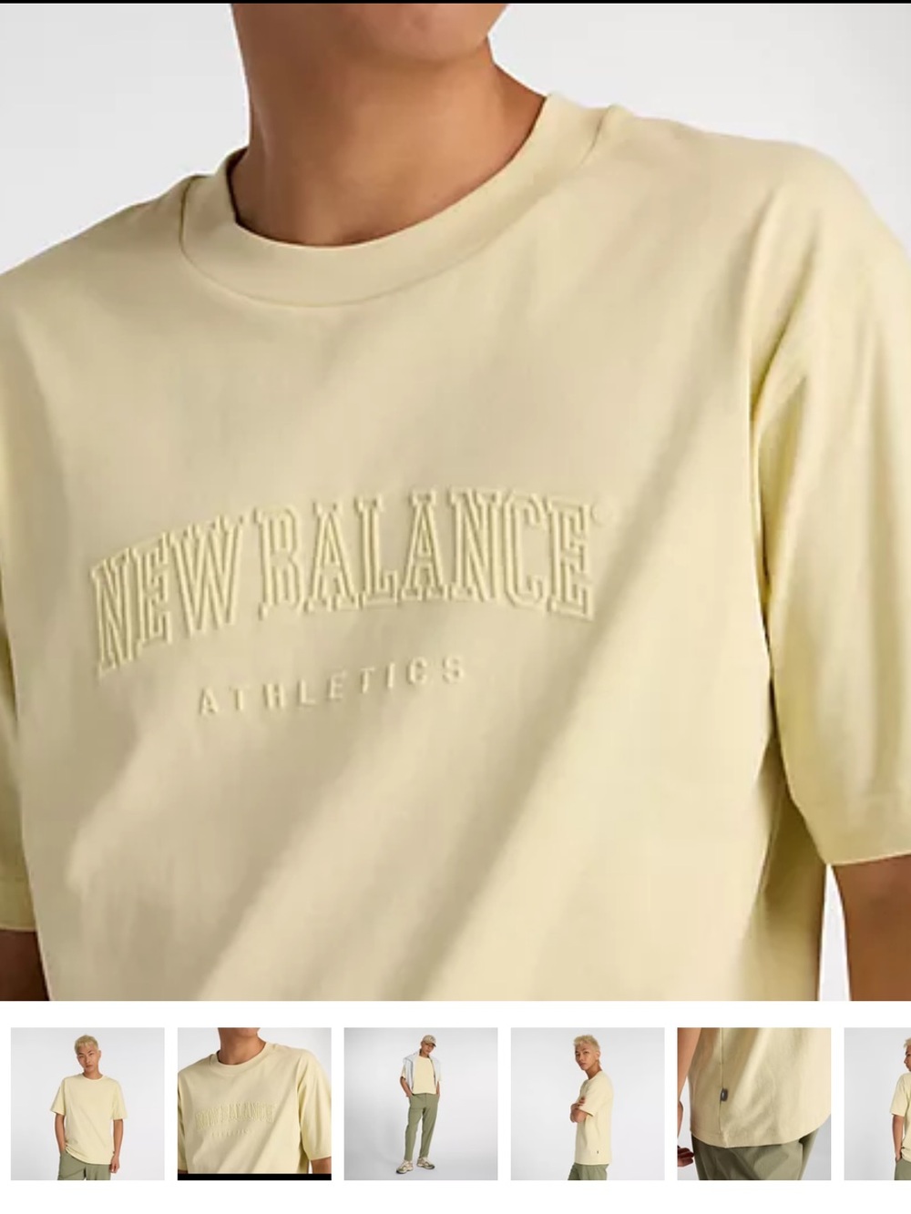 MEN'S NEW BALANCE EMBOSSED VARSITY JERSEY T-SHIRT SAND Large